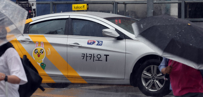카카오T일반택시_1 이미지