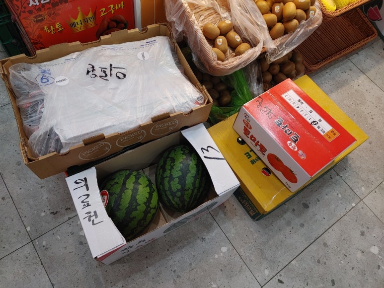 우아한과일경희의료원점 이미지