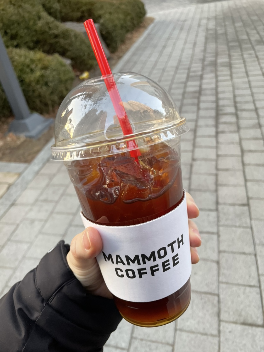 매머드 익스프레스 거여동점 이미지
