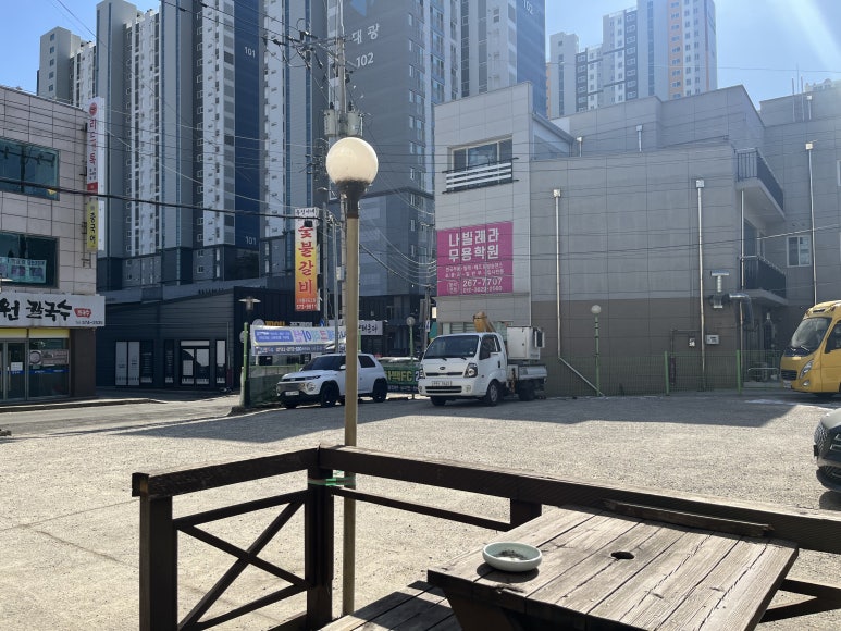 옥심식당 이미지