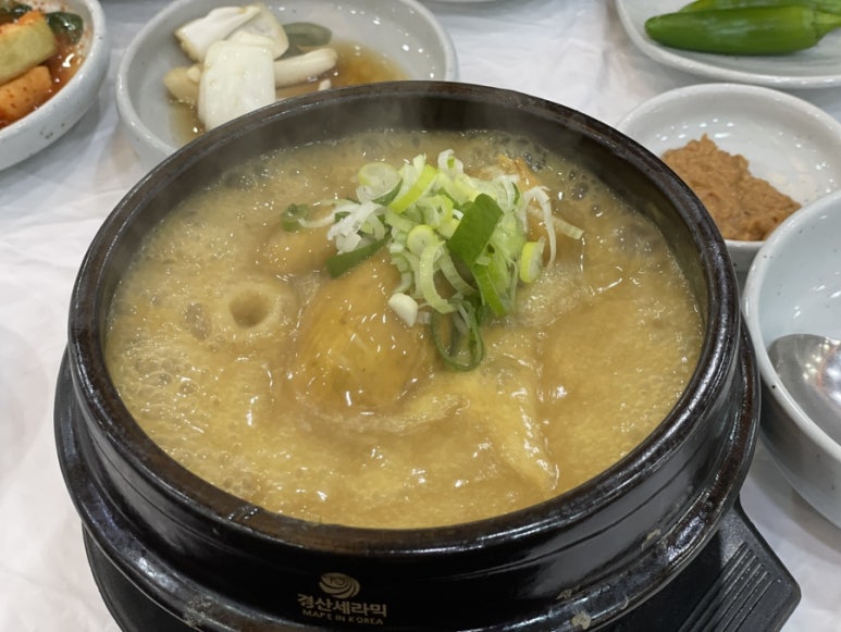 계림삼계탕 이미지