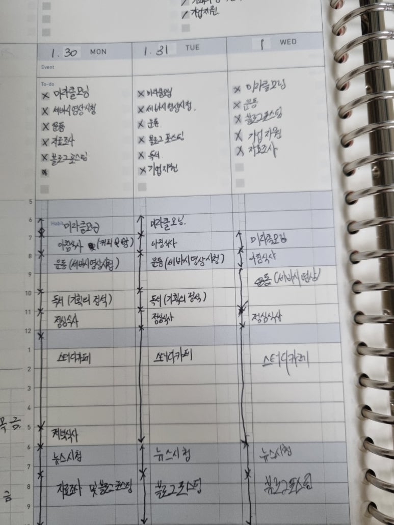 (주) 뉴빛 이미지