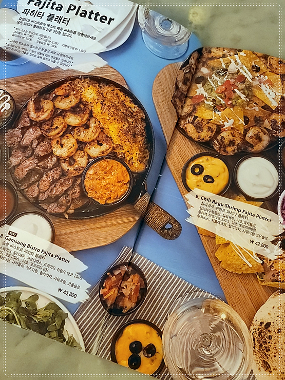 타코미 이미지