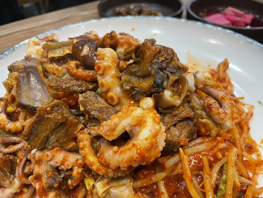 신고집해물찜 이미지