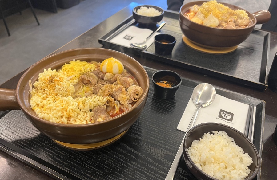 신천마라탕 이미지