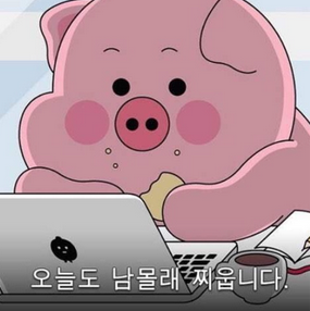 아우어스튜디오 이미지
