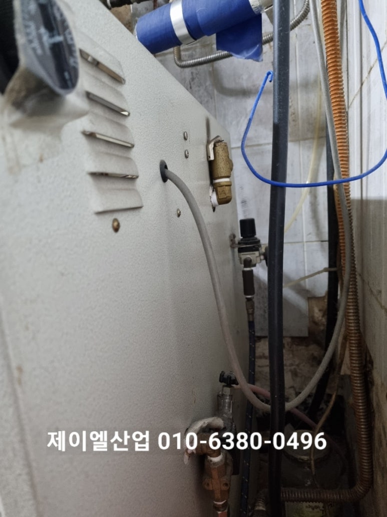 아주세탁소 이미지