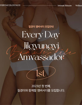 토탈케어 이미지