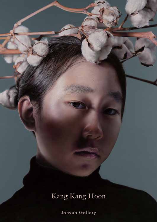 조현화랑주 이미지