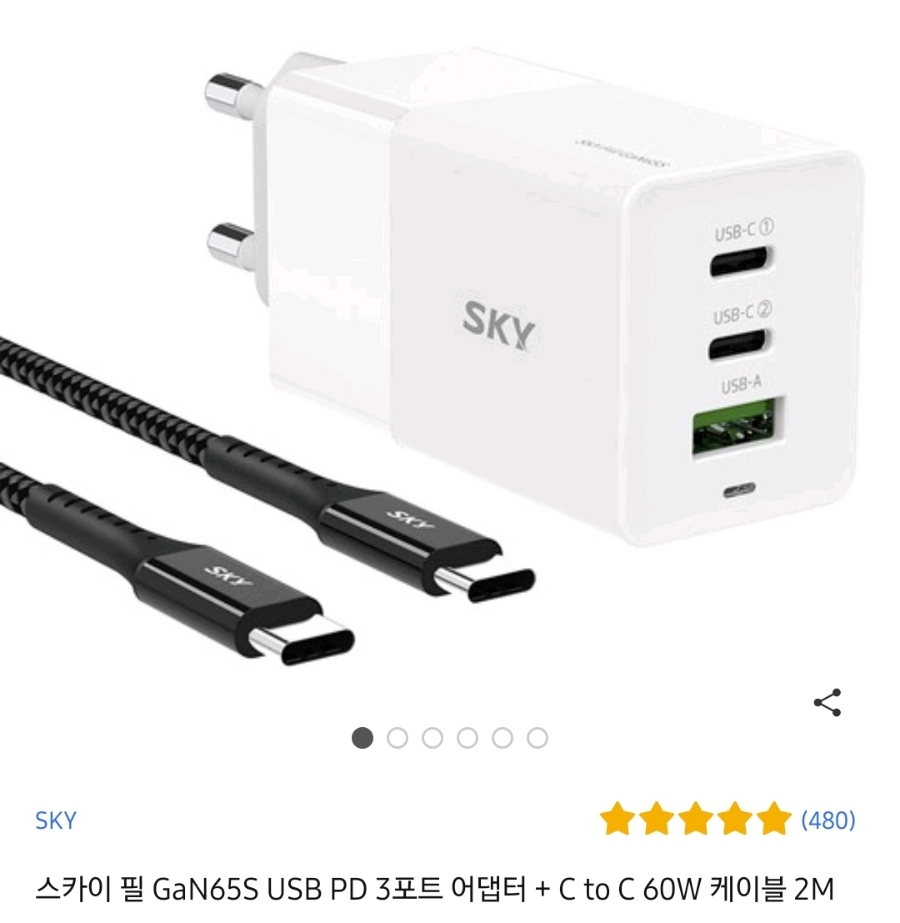 잇츠디프런트 이미지