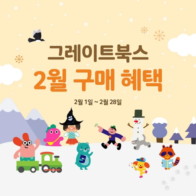 파주북스 이미지