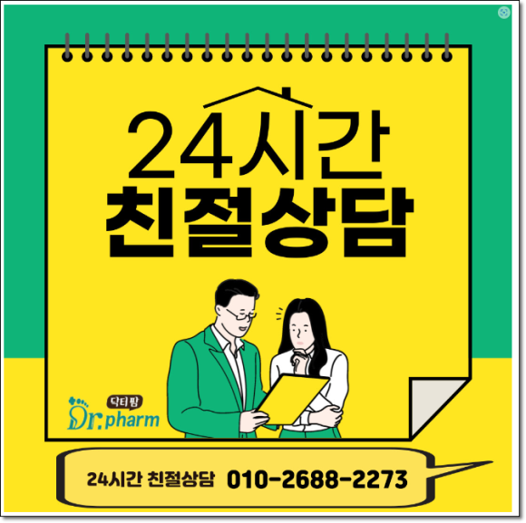 제일디자인광고 이미지