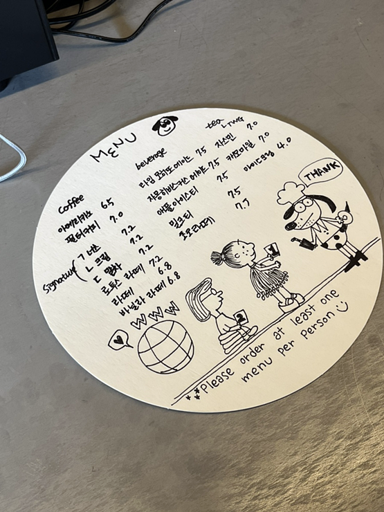 칸세이스시 이미지
