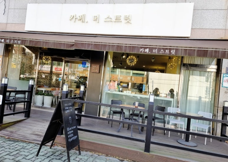 도미노피자만수점 이미지