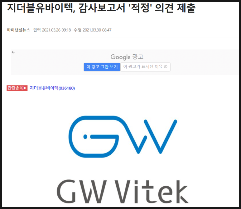 예교지성회계법인 이미지
