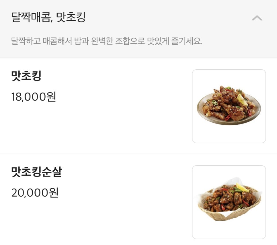 비에이치씨김해 이미지
