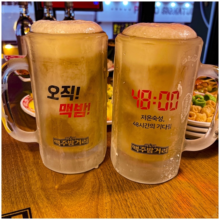 하노이노래주점 이미지
