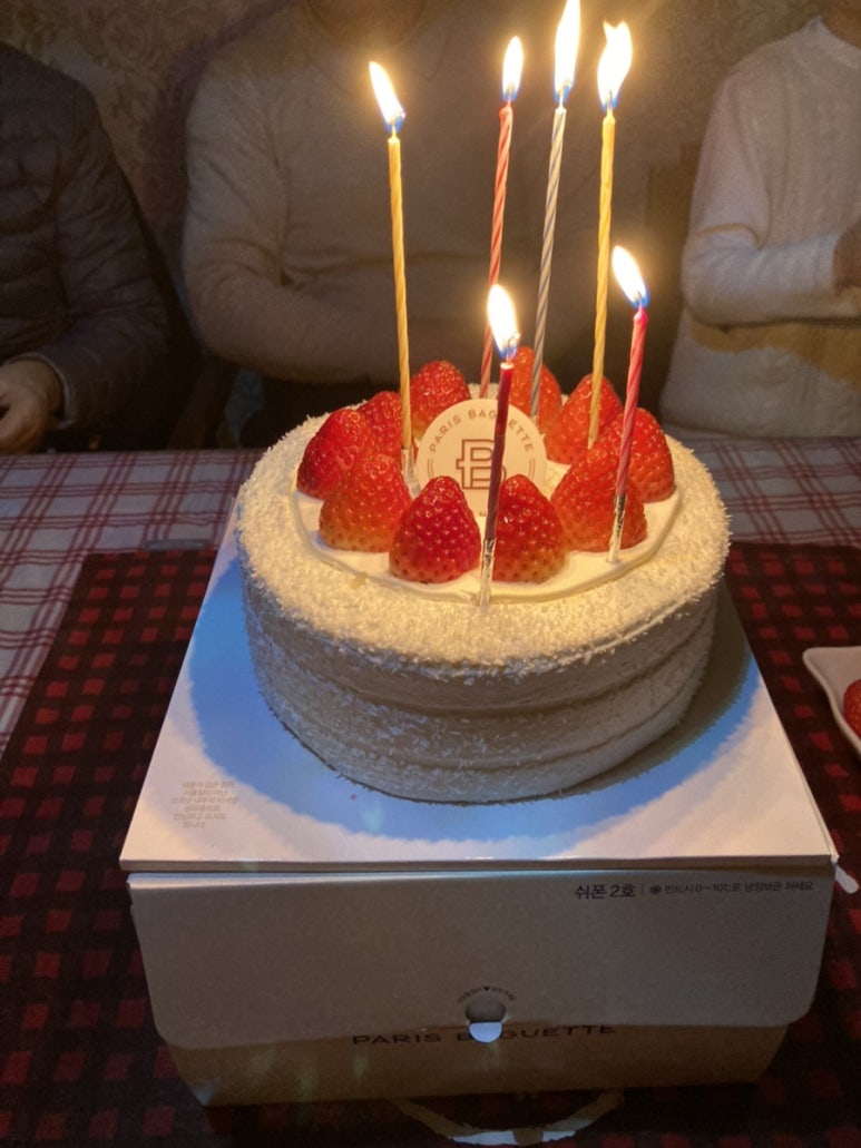파리바게뜨(사동점) 이미지