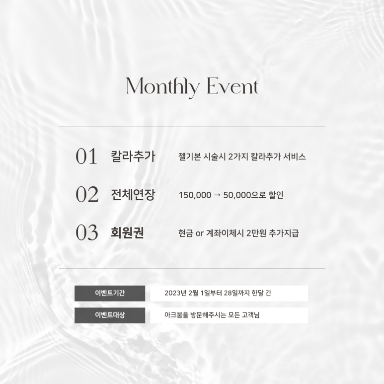 네일아크 이미지