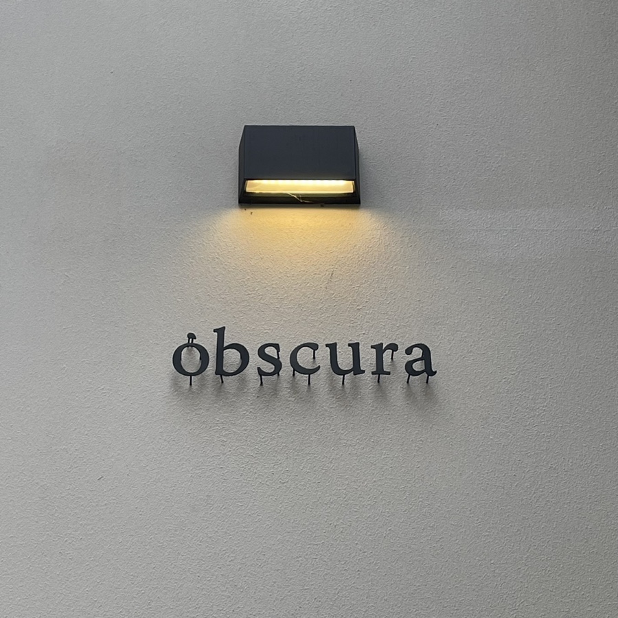 옵스큐라도산 이미지
