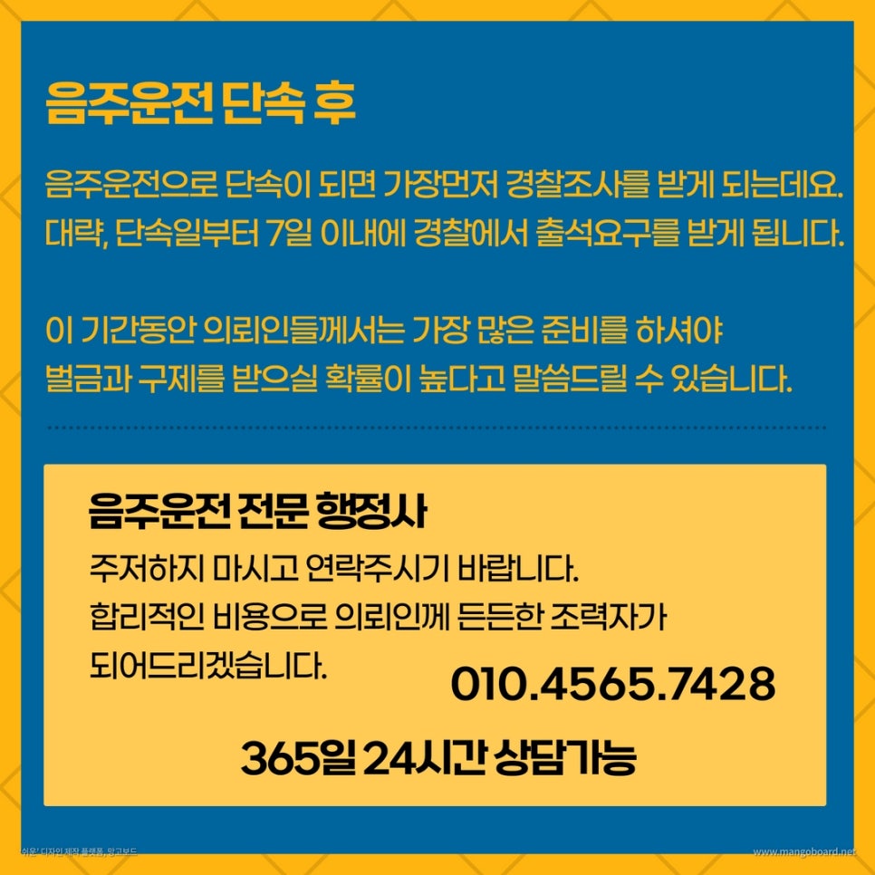김보배행정사사무소 이미지