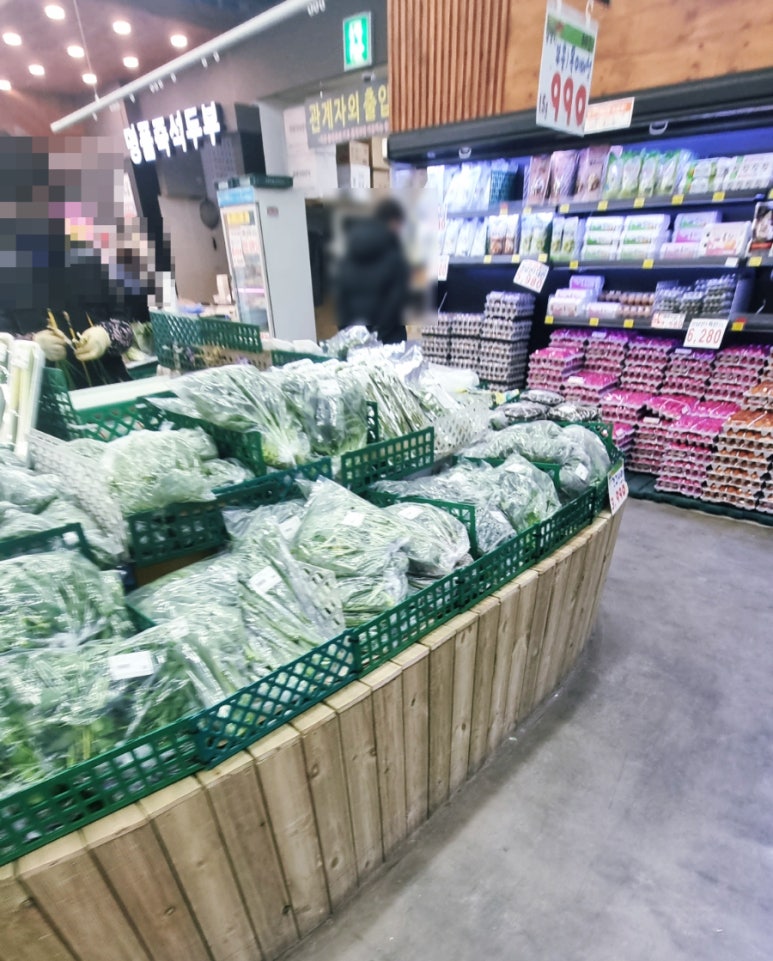 우리농산물마트 이미지