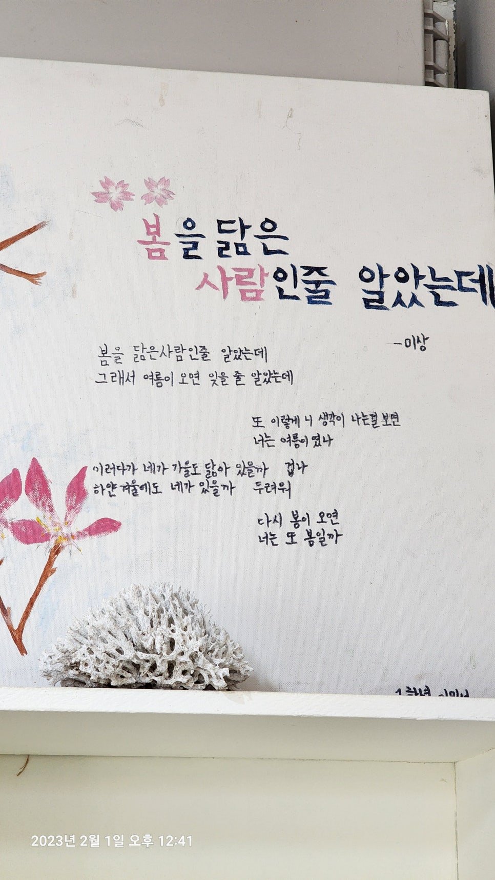 커피앤빵 이미지