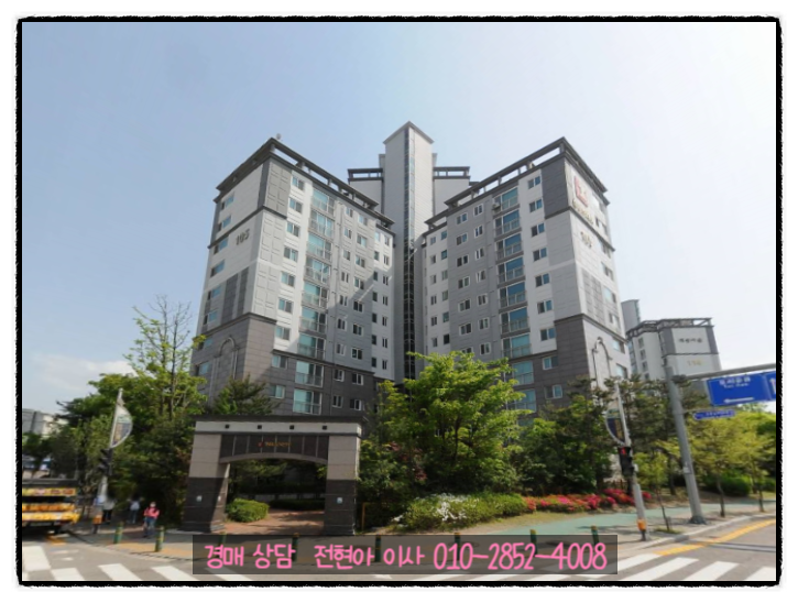 (주)신도건설 이미지
