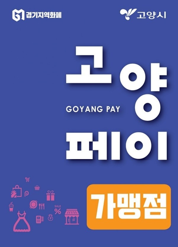패션프러스 이미지