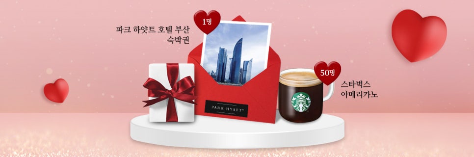 가자모터스 이미지