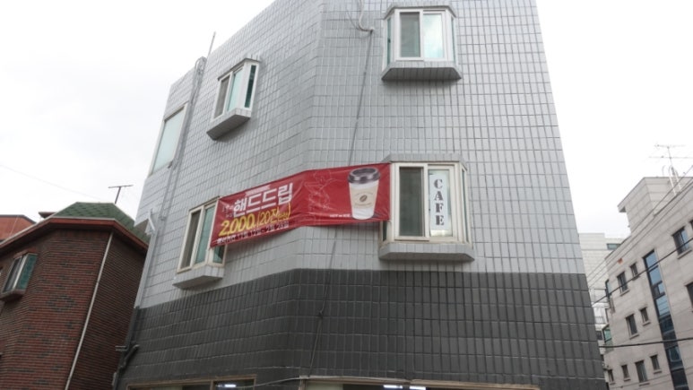 그로우빈스 이미지