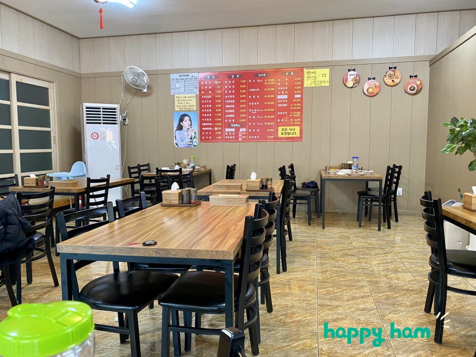 감악산태화루 이미지