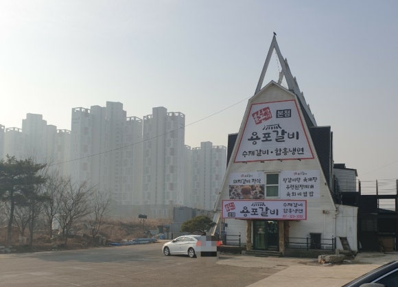 고림셀프 이미지