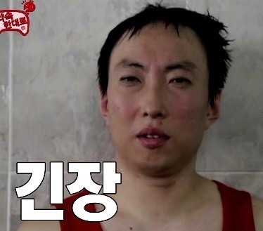 경동상회 이미지