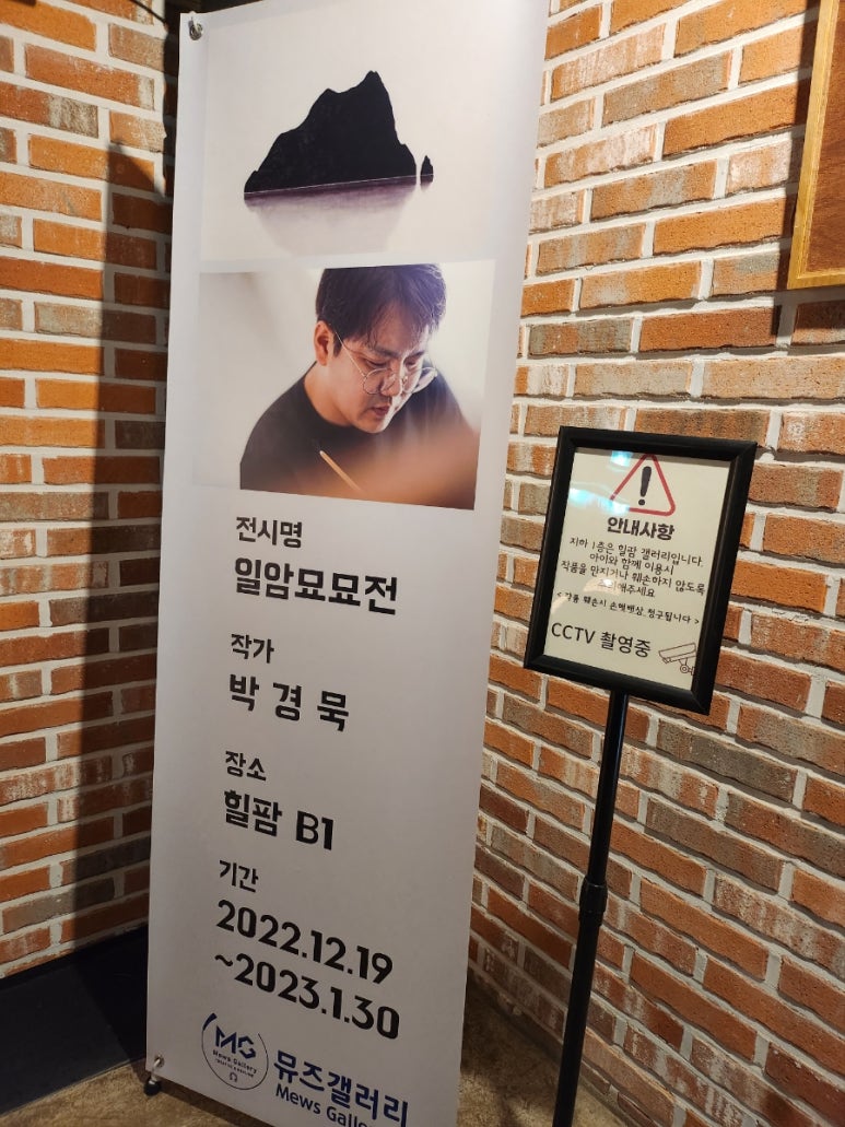 일암카페 이미지