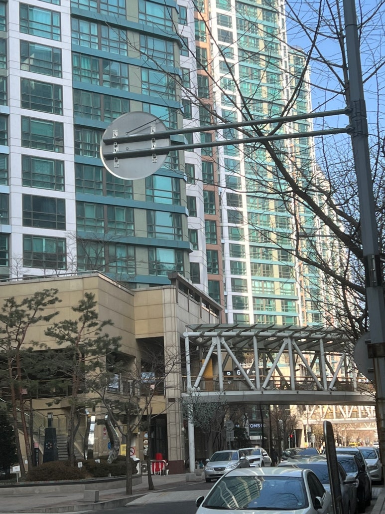 위브정육점 이미지