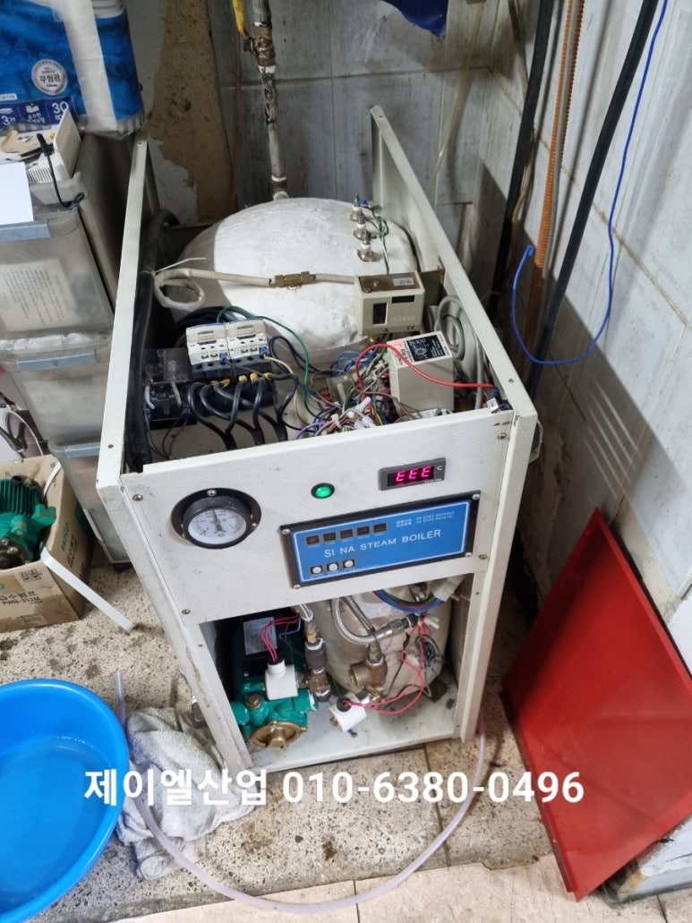 인천세탁소 이미지