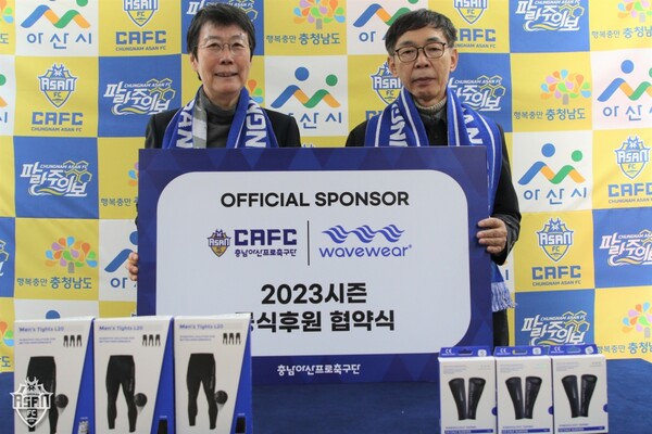 퍼니컴퍼니 이미지