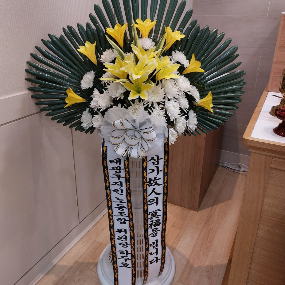 태광후지킨(주) 이미지
