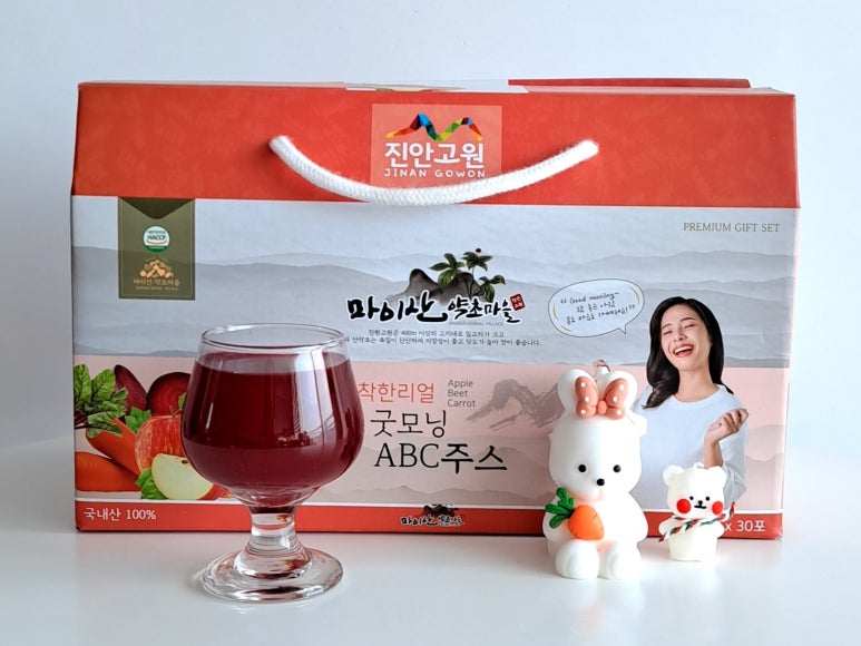 당근이협동조합 이미지