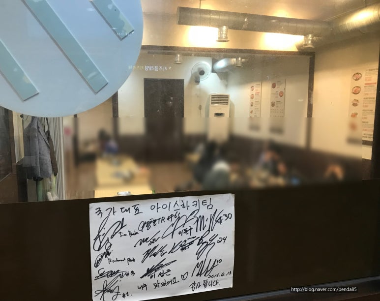 월수금(비산점) 이미지