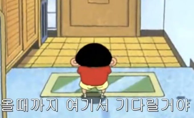 금상수상쉐프의맛좋은족발 이미지