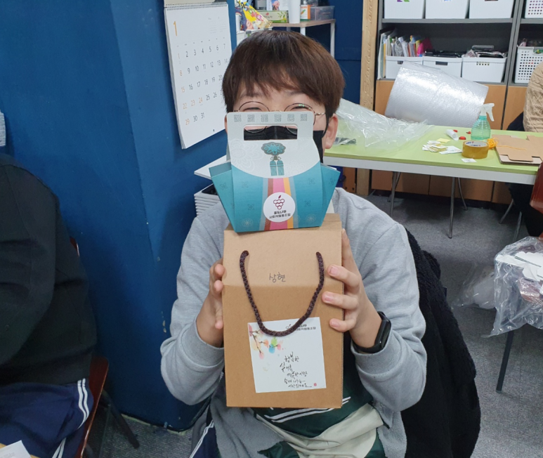 포도나무사회적협동조합 이미지