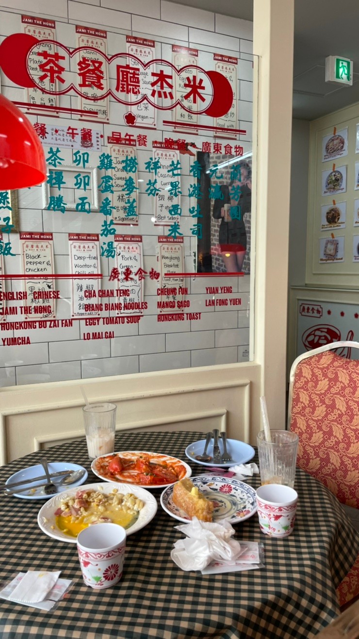 자미식당 이미지