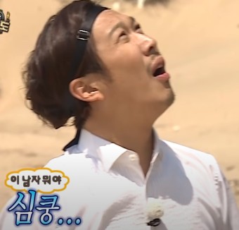 간판매니저 이미지