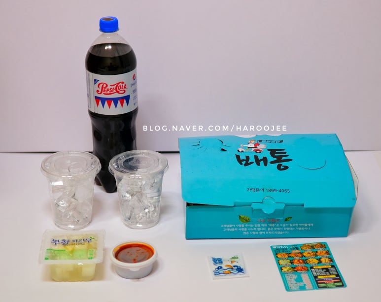 배통치킨 이미지