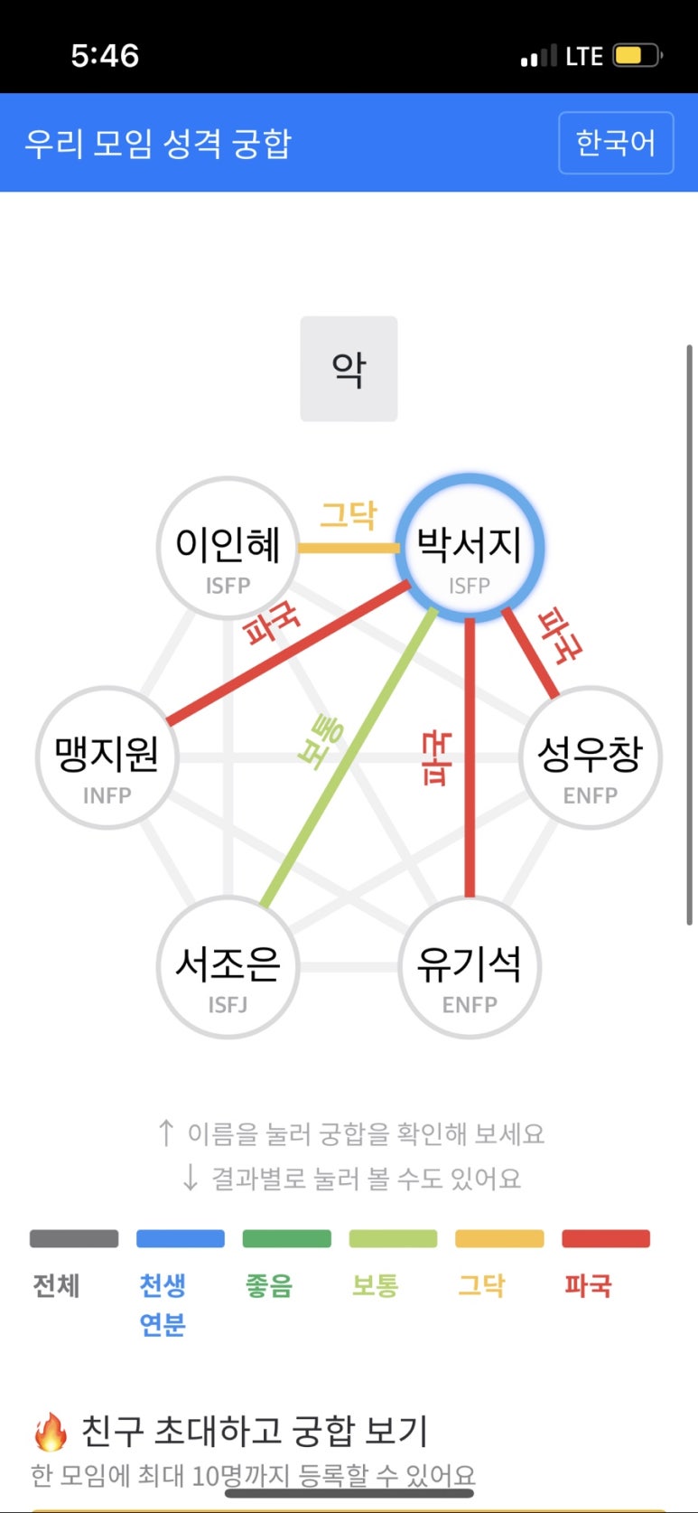 갤러리정 이미지