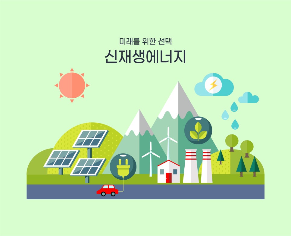 (주)유지에스 이미지