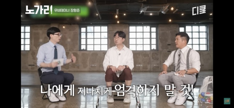 행복한 청춘 이미지