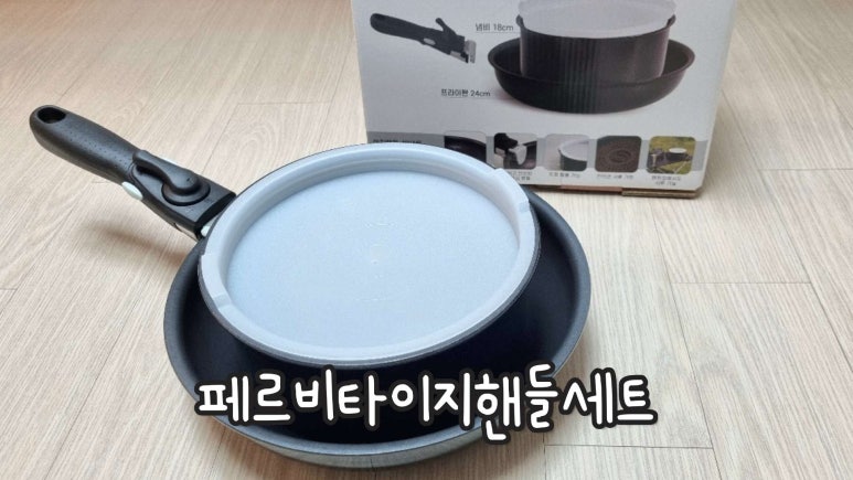 이지도예 이미지